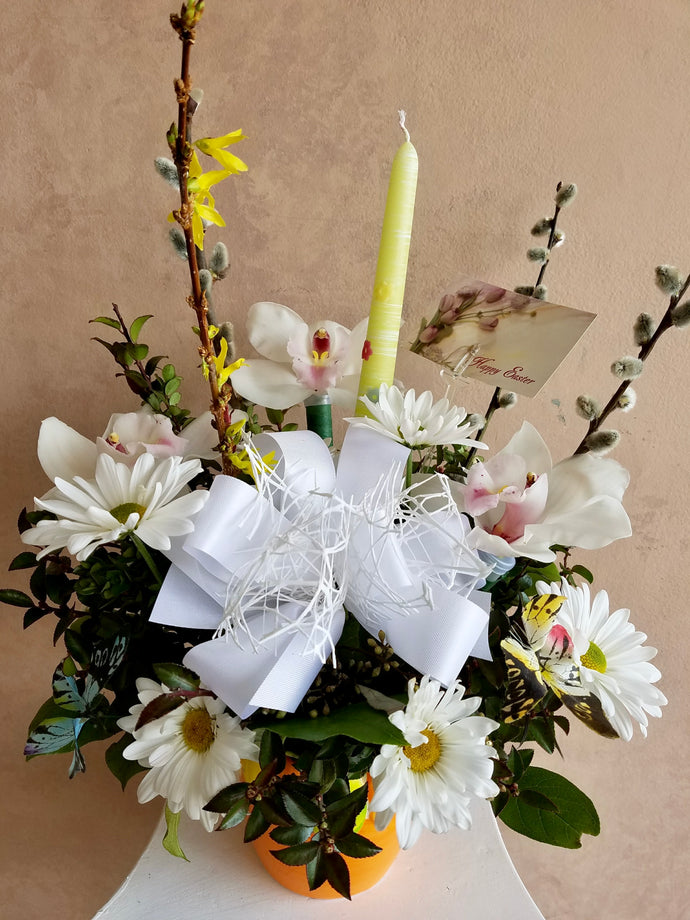 Easter Decoration 2